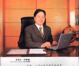 浙江先登電工器材股份有限公司