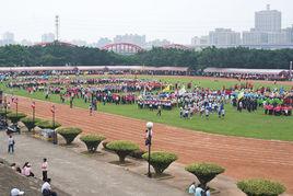 永和[台灣新北市下轄次級行政區]