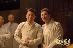 十全九美之真愛無雙