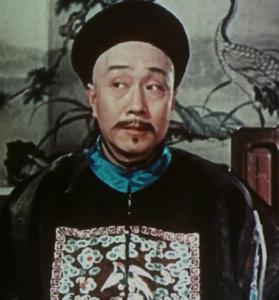 《鴉片戰爭》[1959年趙丹主演電影]