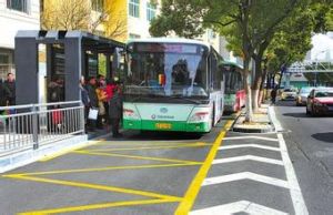 南京38路 南京38路