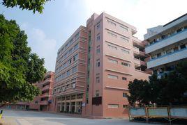 吳漢良理工學校 吳漢良理工學校