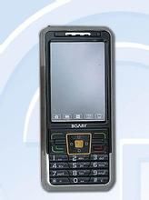 邦華2066 邦華2066