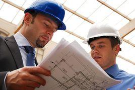 土建工程師 土建工程師