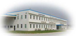 康普斯壓縮機有限公司 康普斯壓縮機有限公司