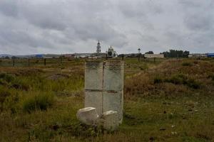 今天蘇赫巴托市附近的買賣城遺址