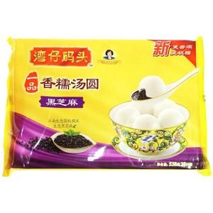 灣仔碼頭湯圓 灣仔碼頭湯圓