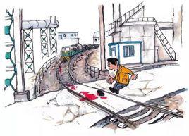 生產安全事故 生產安全事故