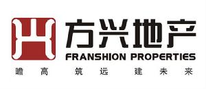 方興地產(中國)有限公司 方興地產(中國)有限公司