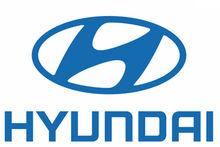 韓國現代集團標誌