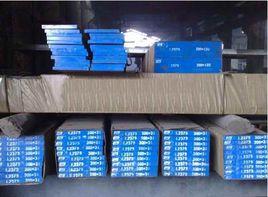 T7工具鋼 T7工具鋼