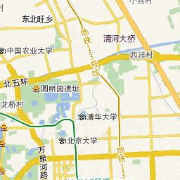 清華大學校醫院 清華大學校醫院