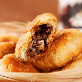 黃山燒餅 黃山燒餅