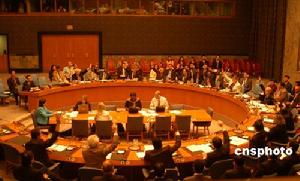 聯合國安理會第1999號決議