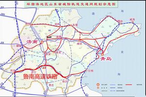 菏澤東站 菏澤東站