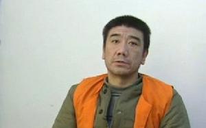 曾經的贊助人王鑫（已被捕）