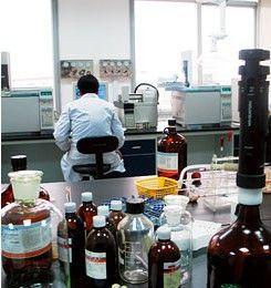 菸草化學重點實驗室 菸草化學重點實驗室