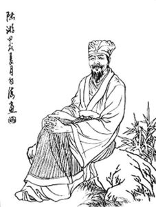 鷓鴣天·家住蒼煙落照間 鷓鴣天·家住蒼煙落照間