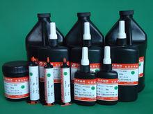 紫外線固化uv膠