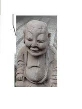 四川省漢代石雕，人物表情豐富