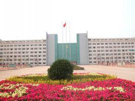 青島膠南珠山職業學校 青島膠南珠山職業學校