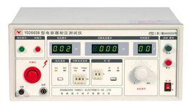 耐電壓測試儀 耐電壓測試儀