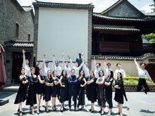 清一色室內合唱團