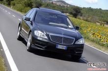 賓士S級 Grand Edition 賓士S級 Grand Edition