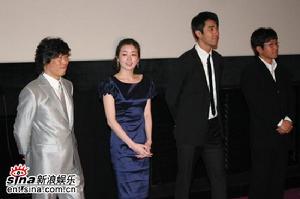 《郡首和里長》