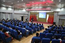 七星科技創新協會環科賽宣傳照片