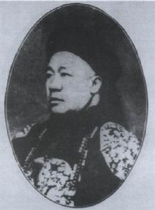 愛新覺羅·善耆 愛新覺羅·善耆