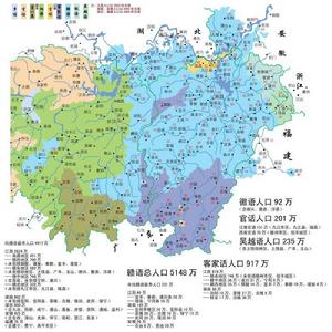 湘贛方言分布圖
