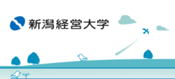 日本新潟經營大學 日本新潟經營大學