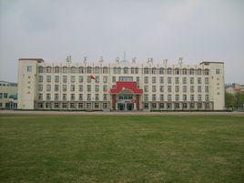 葫蘆島市實驗中學 葫蘆島市實驗中學