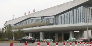 Zhuzhou