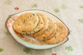 香蔥餅乾 香蔥餅乾