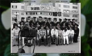 2004級化院的同學們