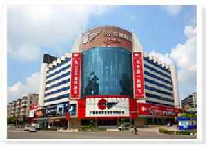 東鵬陶瓷有限公司 東鵬陶瓷有限公司