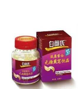 白蘭氏燕窩 白蘭氏燕窩