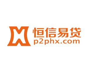 恆信易貸 恆信易貸