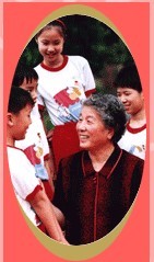 福州市華南實驗幼稚園 福州市華南實驗幼稚園