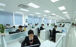 廣州南方衛星導航儀器有限公司 廣州南方衛星導航儀器有限公司