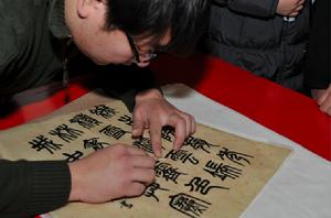 古字畫裝裱修復技藝 古字畫裝裱修復技藝