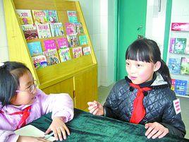 生活委員 生活委員