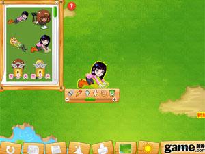 小馬樂園 小馬樂園