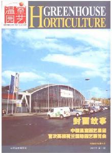 魯楠[清華大學法學院助理教授]