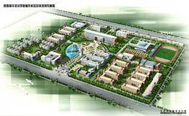 陝西振華學院 陝西振華學院