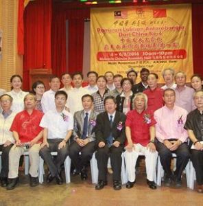 馬來西亞MH370航班失蹤乘客名單已公布