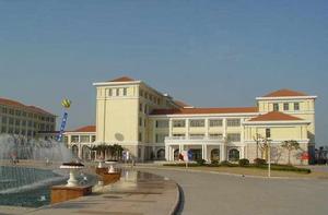 安徽衛生健康職業學院 安徽衛生健康職業學院