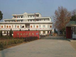 貴池區觀前中心學校 貴池區觀前中心學校